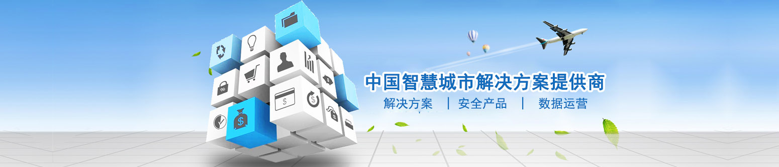  ASPCMS企業(yè)網(wǎng)站建站平臺--幻燈片2